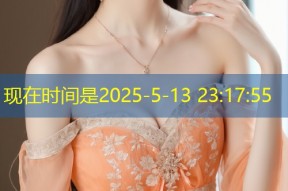 TIMI1TV天美传媒：新剧无限看，流畅高清播放