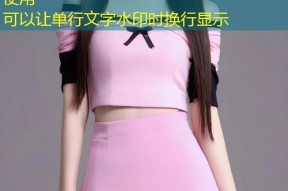 下载天美传媒，享受高清影视与个性化推荐