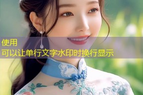 TIMI1TV天美传媒：流畅高清视频播放平台