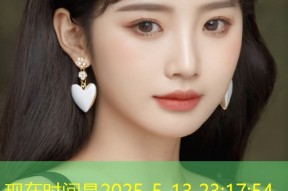 timi1tv天美传媒爱情公寓：超越经典的现代爱情剧