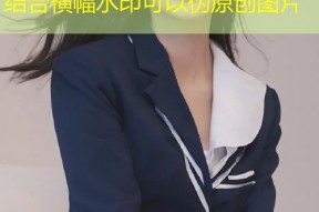 timi1tv天美传媒：高清影视直播无限畅享