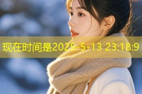 一起看流星雨：情感共鸣与互动体验