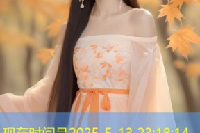 丝袜高跟天美传媒在线：时尚视频聚焦