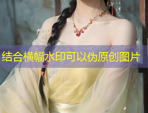 timi天美传媒:高清影视免费看 第2张 timi天美传媒:高清影视免费看 第2张