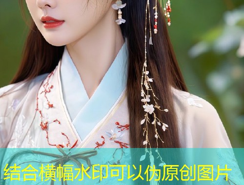 下载天美传媒,享受高清影视与个性化推荐 第2张 下载天美传媒,享受高清影视与个性化推荐 第2张