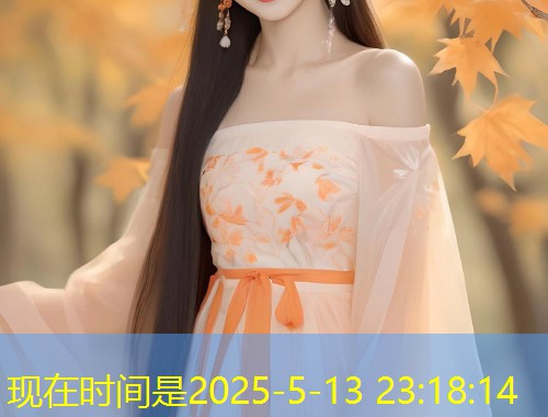 丝袜高跟天美传媒在线:时尚视频聚焦 第1张 丝袜高跟天美传媒在线:时尚视频聚焦 第1张