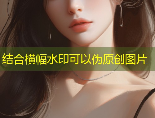 京东天美果冻星空无限传媒合集下载：美味零食一键获取  第2张